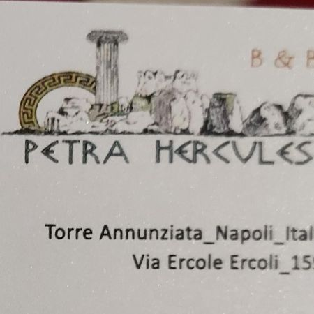 B&B Petra Hercules Torre Annunziata Exterior photo